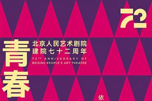 难阻失利！西热力江打满全场9中4拿到11分8板11助